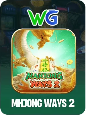 Trò chơi trực tuyến